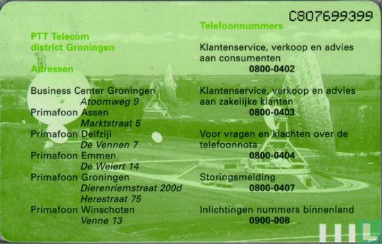 PTT Telecom District Groningen - Image 2