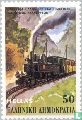Eisenbahnen 1884-1984