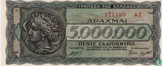 Greece 5 Million Drachmas 1944 - Image 1