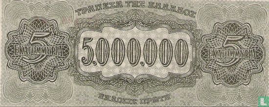 Griechenland 5 Millionen Drachmen 1944 - Bild 2