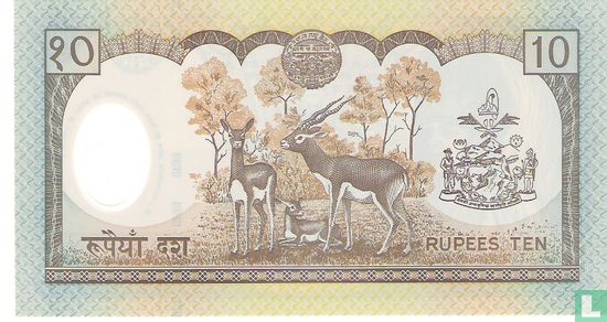 Nepal 10 Rupien ND (2002) signieren 15 - Bild 2