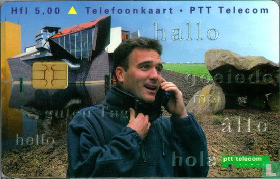 PTT Telecom, district Groningen - Afbeelding 1