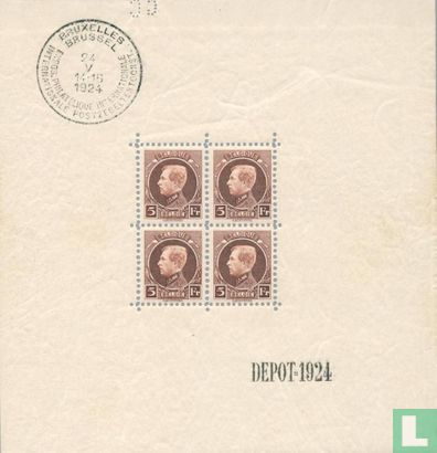 Briefmarkenausstellung in Brüssel