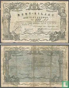 10 Gulden Nederland 1852 