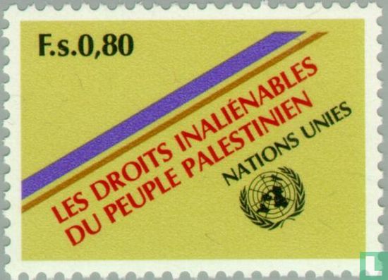 Palestinian people's rights