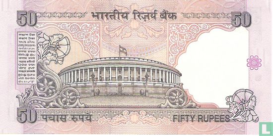 India 50 Rupees 2006 - Afbeelding 2