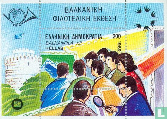Int. BALKANFILA '89 Briefmarkenausstellung