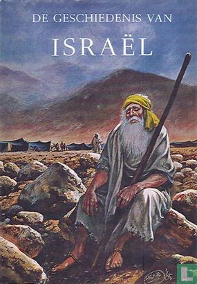 De geschiedenis van Israël - Bild 1