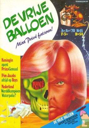 De Vrije Balloen 15 - Image 1