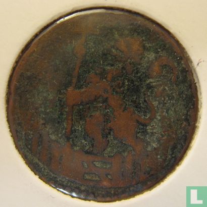Holland 1718 penny - Image 2