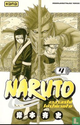 Naruto 4 - Bild 3