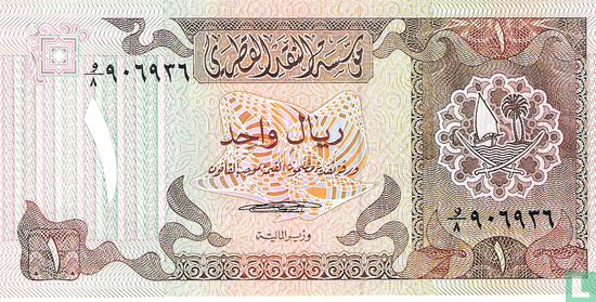 Qatar 1 Riyal ND (1980) - Afbeelding 1