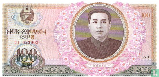North Korea 100 Won - Image 1