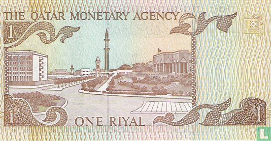 Qatar 1 Riyal ND (1980) - Afbeelding 2