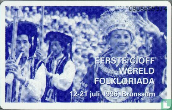 CIOFF, eerste CIOFF wereld Folkloriade - Afbeelding 2
