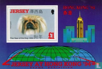 Postzegeltentoonstelling Hong Kong
