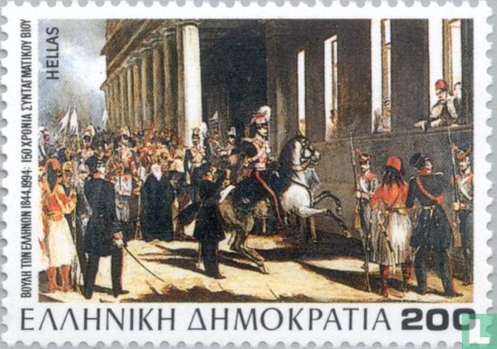 Verfassung 1844-1994