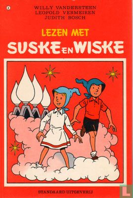 Suske en Wiske op de kermis - Afbeelding 1
