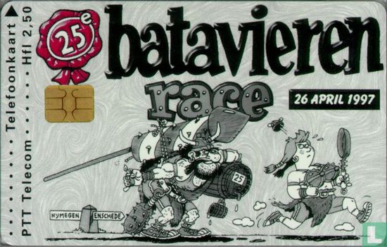 25e Batavieren race - Image 1