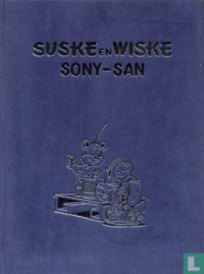 Sony-san - Afbeelding 1