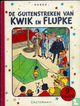 De guitenstreken van Kwik en Flupke 9 - Afbeelding 1