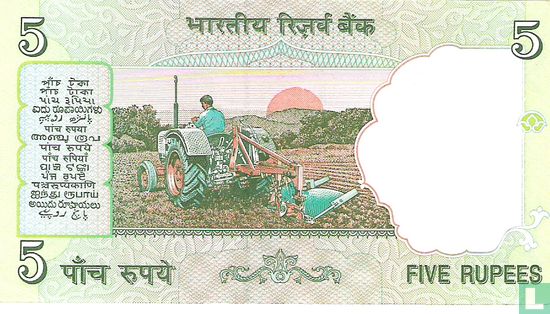 India 5 Rupees ND (2002) - Afbeelding 2