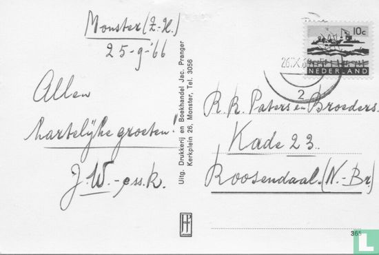 Monster, Choorstraat - Image 2