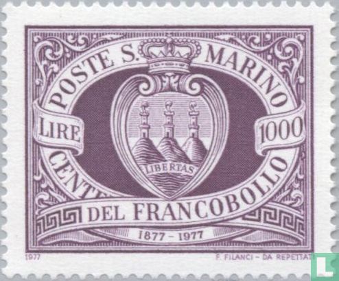 Stamp Anniversary