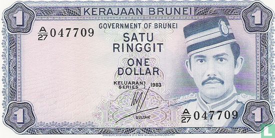 Brunei 1 Ringgit 1983 - Image 1