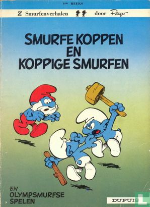 Smurfe koppen en koppige Smurfen + Olympsmurfse Spelen - Image 1