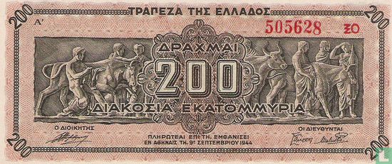 Greece 200 Million Drachmas 1944 - Image 1