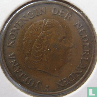 Pays-Bas 5 cent 1969 (poisson) - Image 2