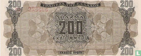 Greece 200 Million Drachmas 1944 - Image 2
