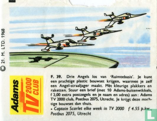 Drie Angel Aircrafts - Afbeelding 2