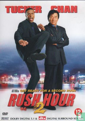 Rush Hour 2 - Afbeelding 1