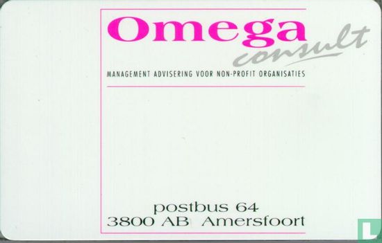 Omega Consult