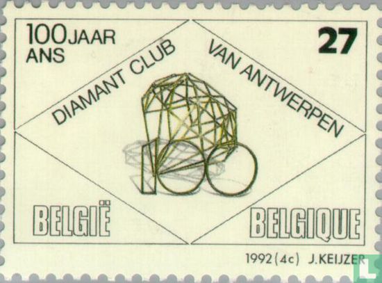 Club Antwerp Diamond