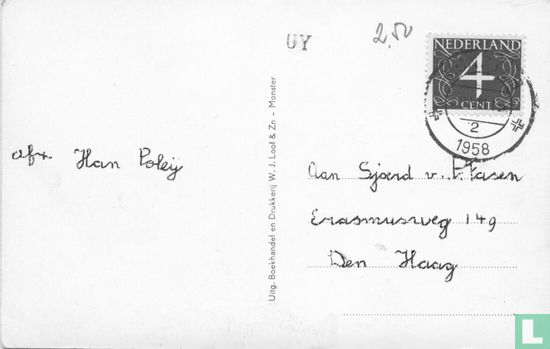 CHOORSTRAAT MONSTER - Image 2