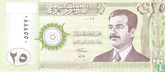 Irak 25 Dinars 2001 - Afbeelding 1