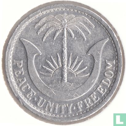 Biafra 1 shilling 1969 (1 SHILLING) - Afbeelding 2