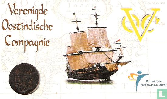 VOC 1 duit 1732 (Zeeland) - Afbeelding 3