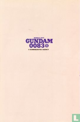 Mobile Suit Gundam 0083 - Bild 2