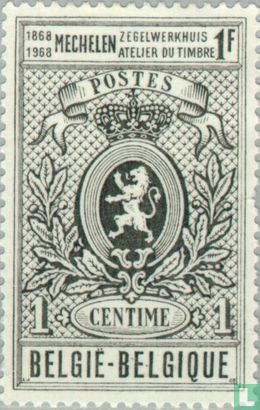 Hundertjahrfeier Briefmarkendruckhaus in Mechelen 
