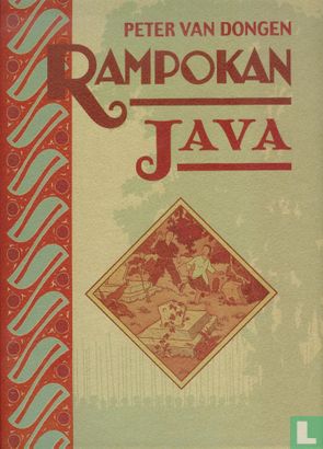 Java - Afbeelding 1