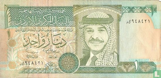 Jordan 1 Dinar 2002 - Image 1