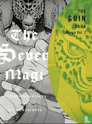 The Guin Saga - The seven magi - volume 2 - Image 1