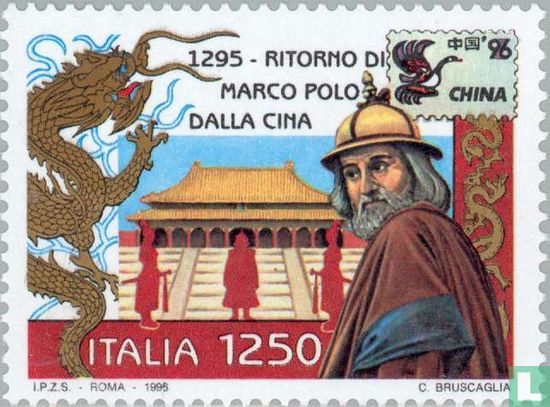 Int. Briefmarkenausstellung China