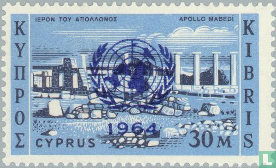 United Nations with overprint