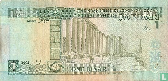 Jordanie 1 Dinar 2002 - Image 2