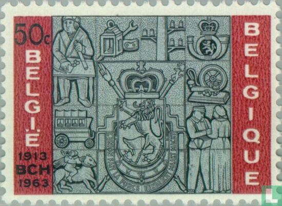 Jahrestag des Dienstes Postscheck 